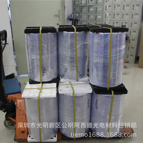 納米抗震膜與納米防爆膜材料批發(fā) 新型膜材料引領防護新標準